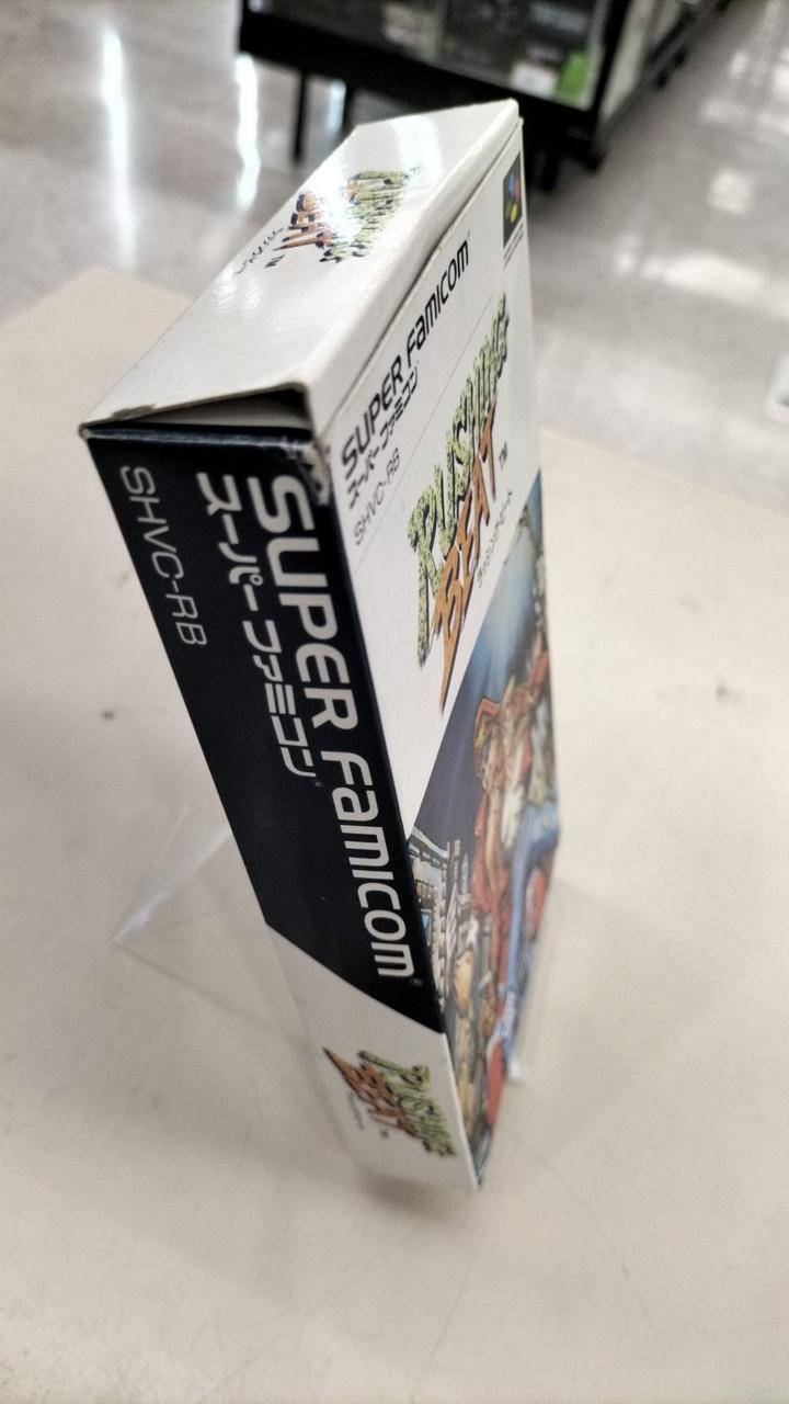 外箱上完全に閉まりません、カドに破れあり