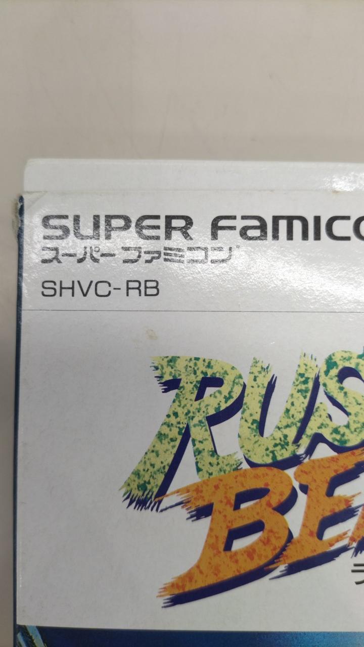 多少のシミあり