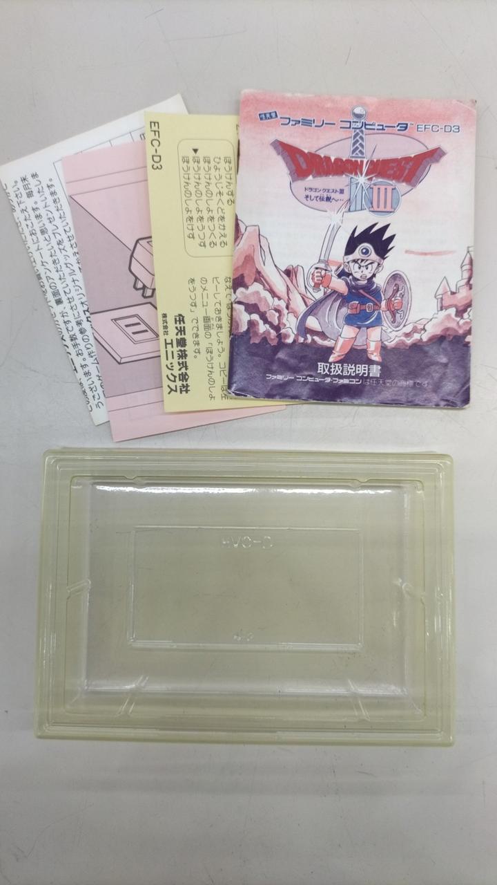 内箱黄ばみあり