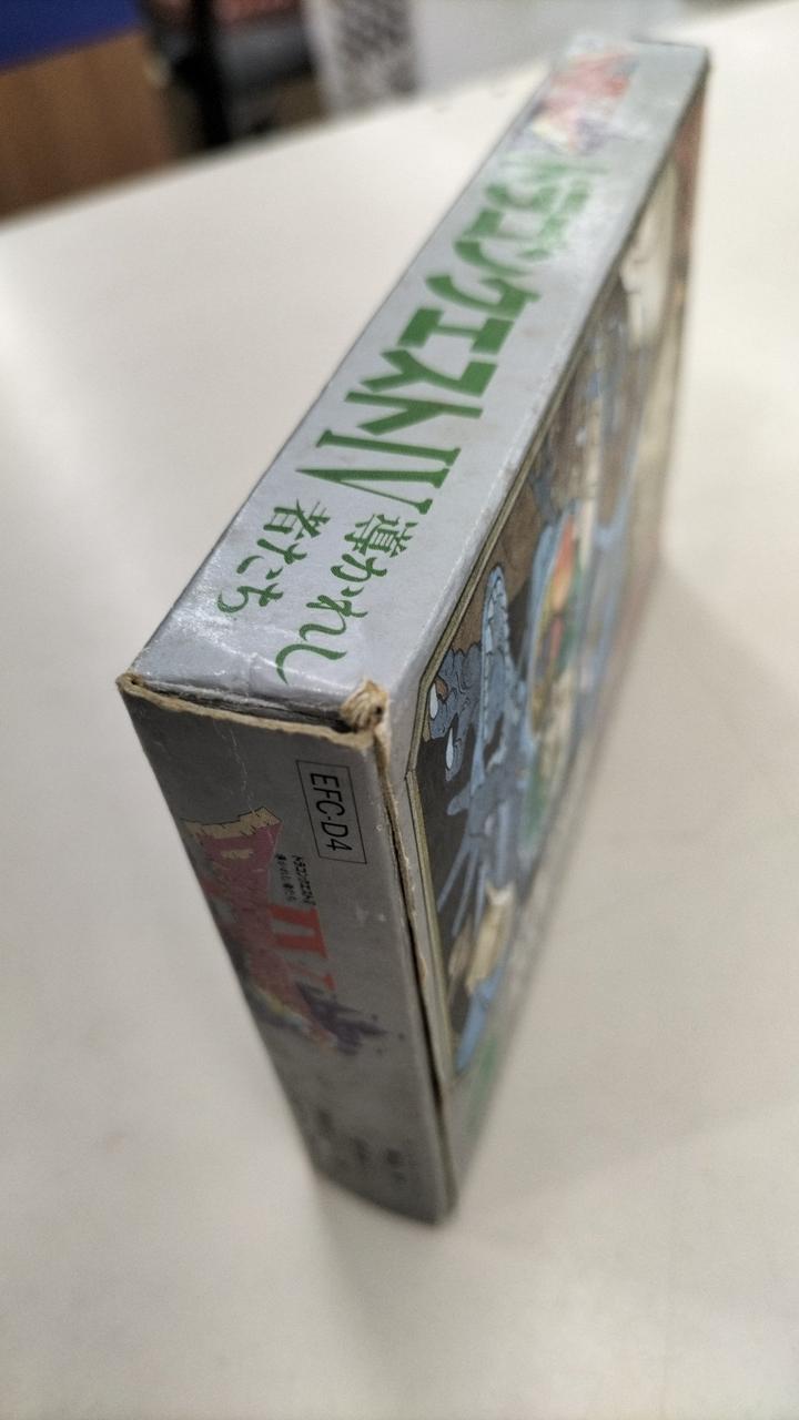 カドイタミあり