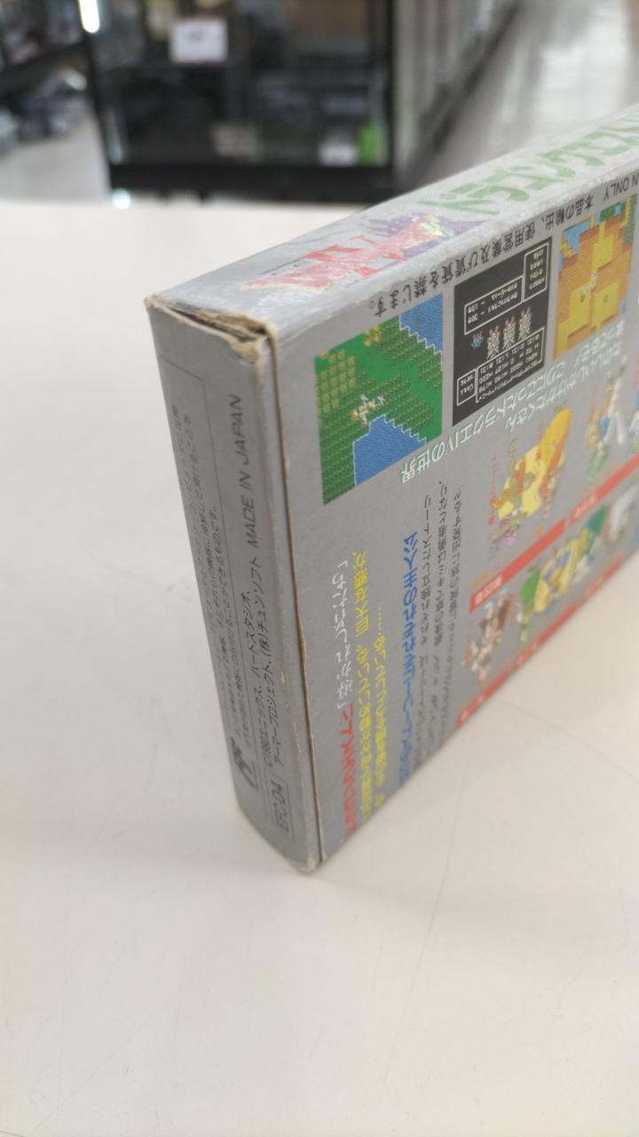 カドイタミあり