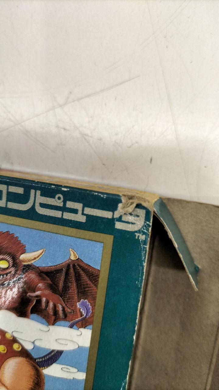 カドにイタミあり