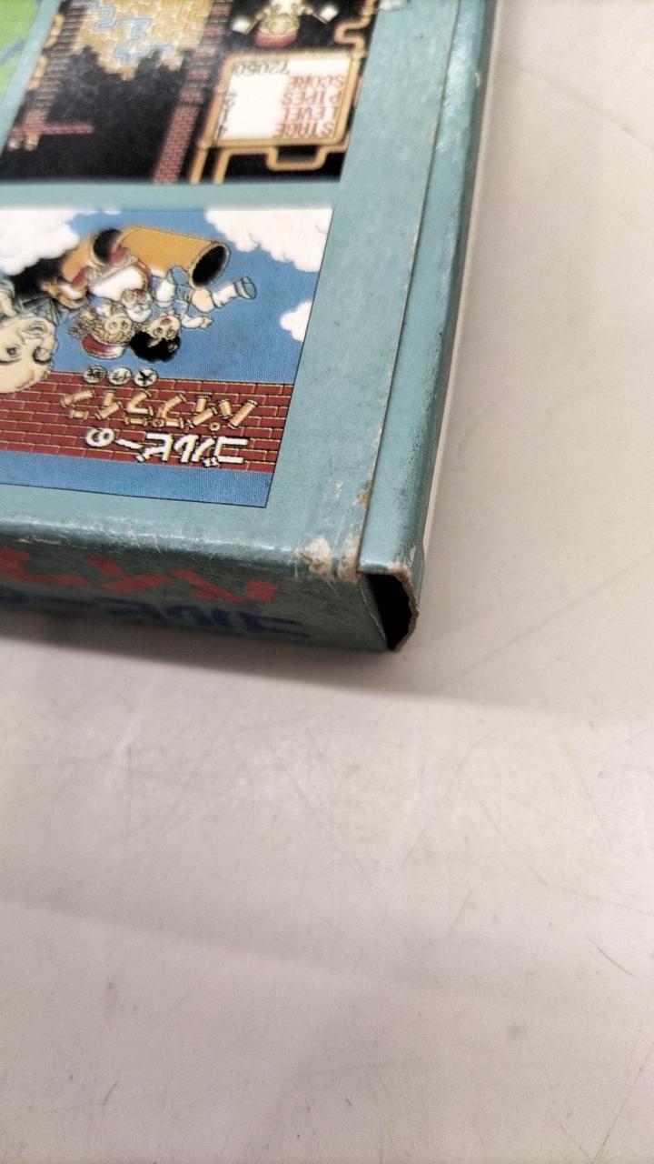 カドにイタミあり