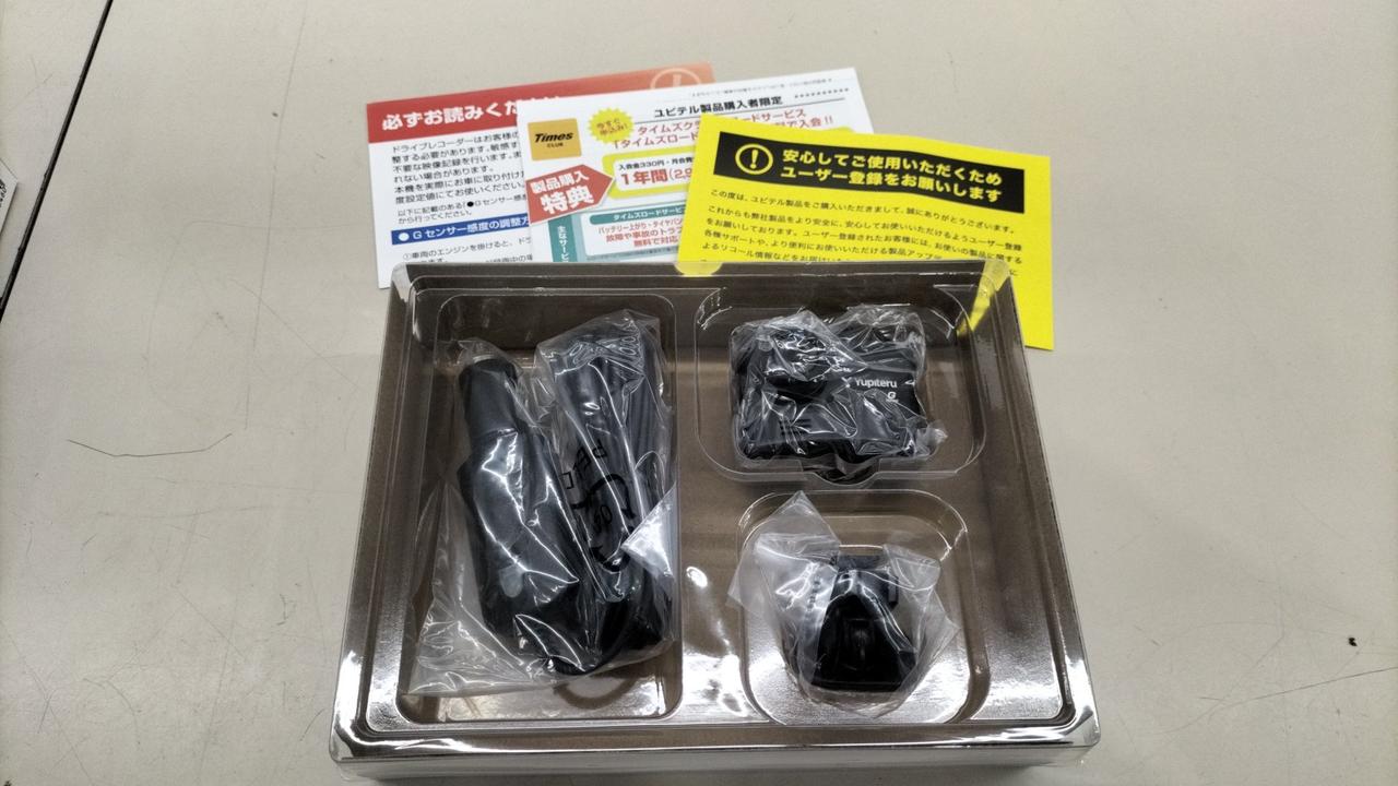 未使用品です。