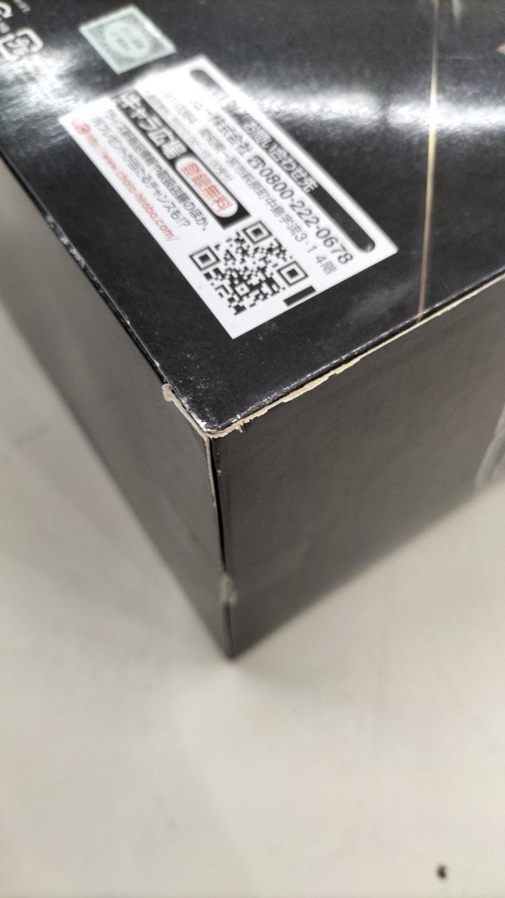 角にキズあり。