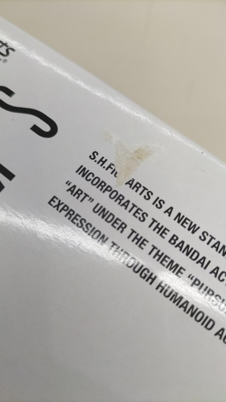 外箱剥がれあり