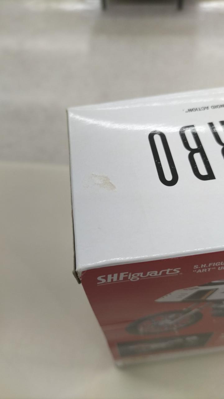 外箱剥がれあり