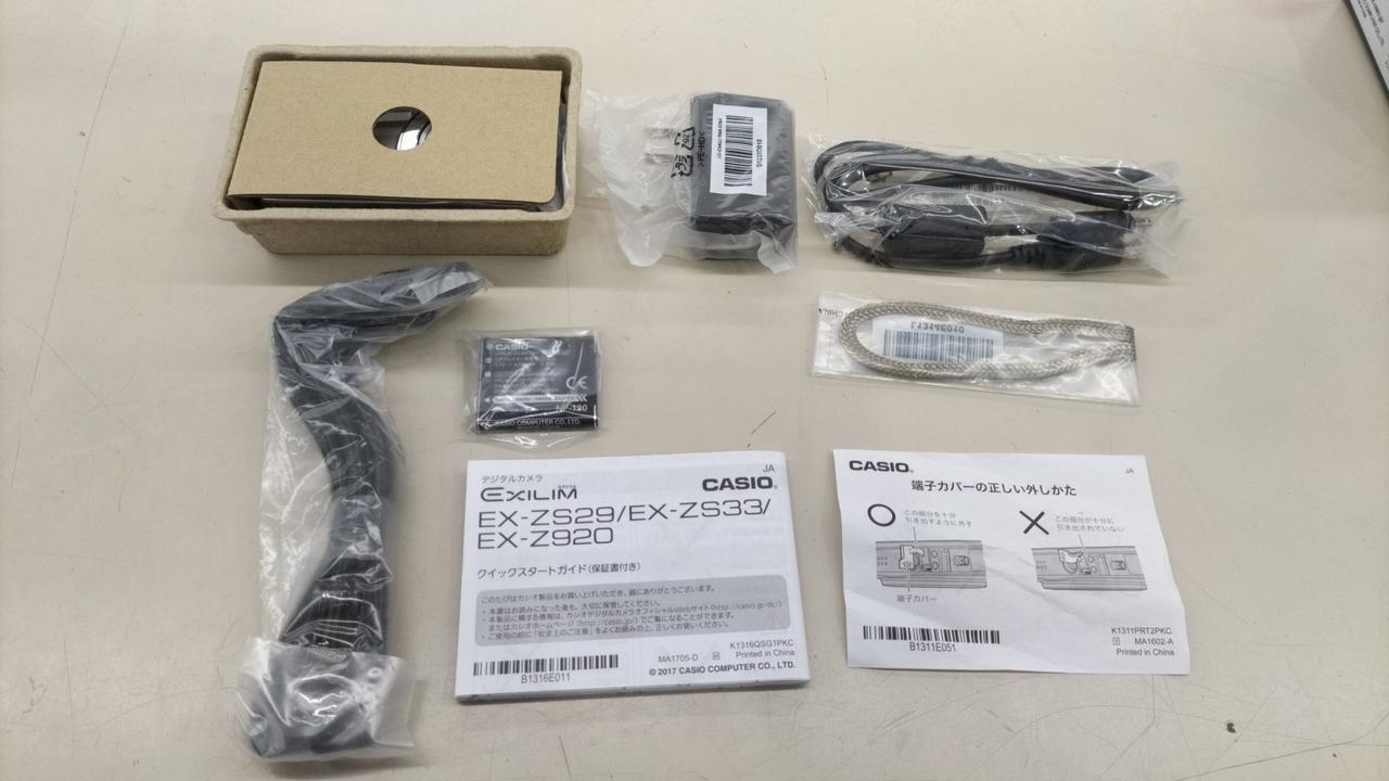 バッテリー保証対象外です。