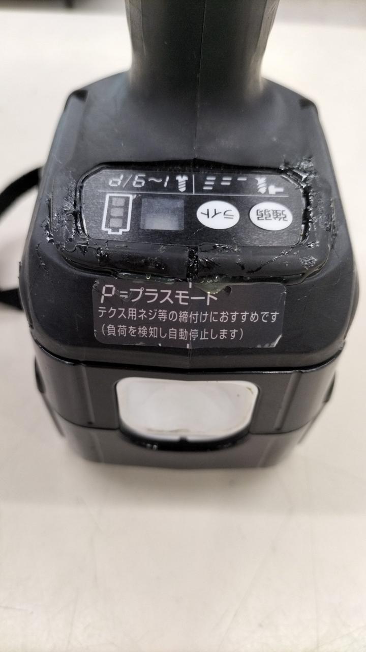 多少の汚れあり。