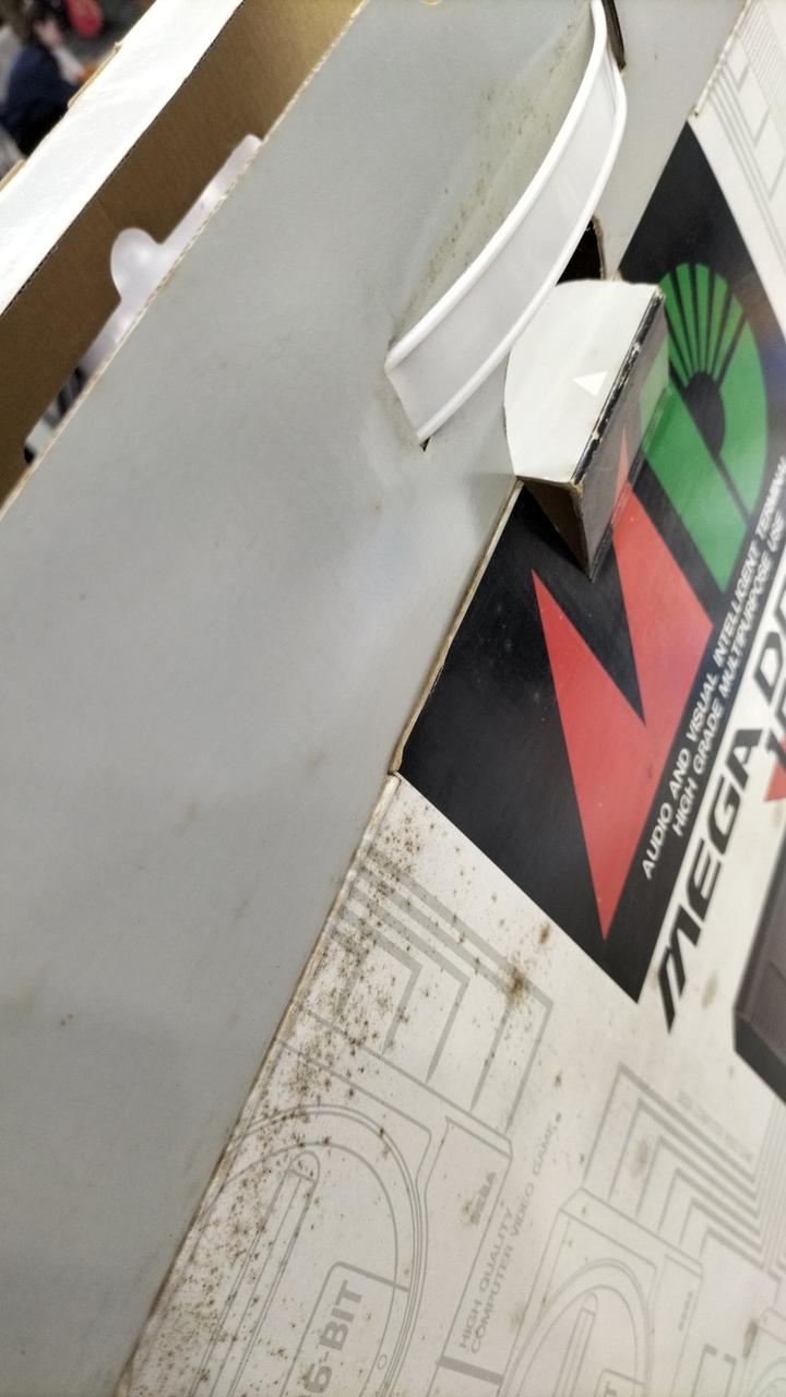 外箱イタミあり