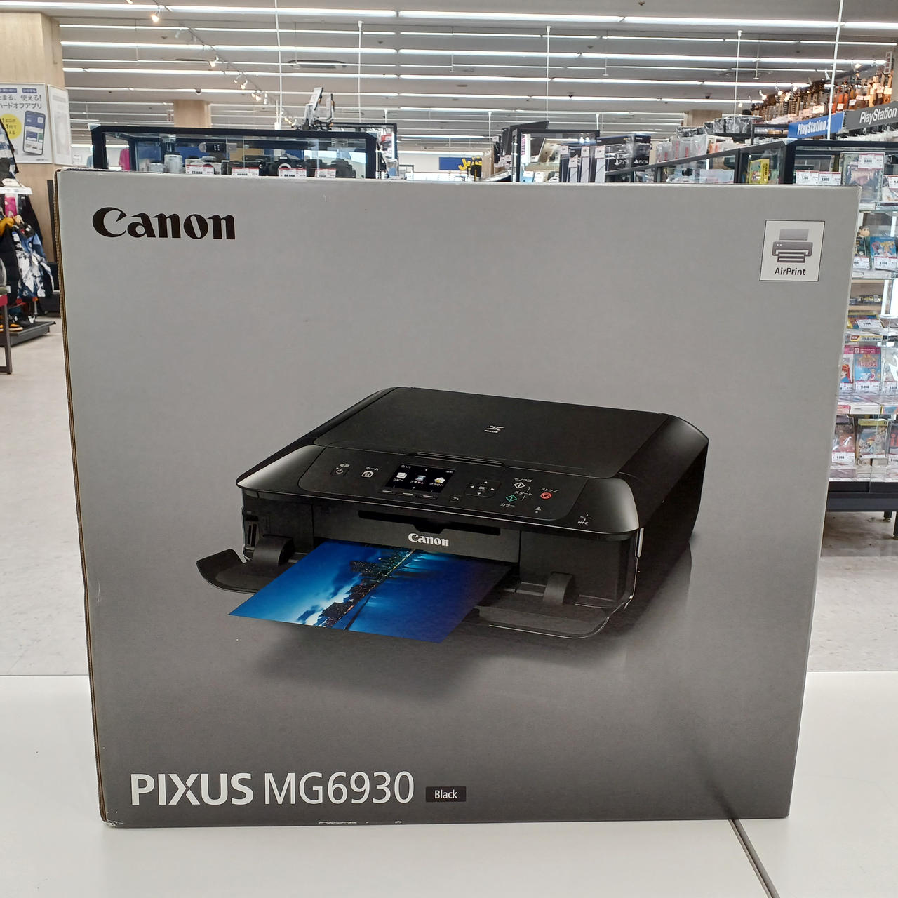CANON|複合機|【ハードオフ公式通販】オフモール|2013180000060214