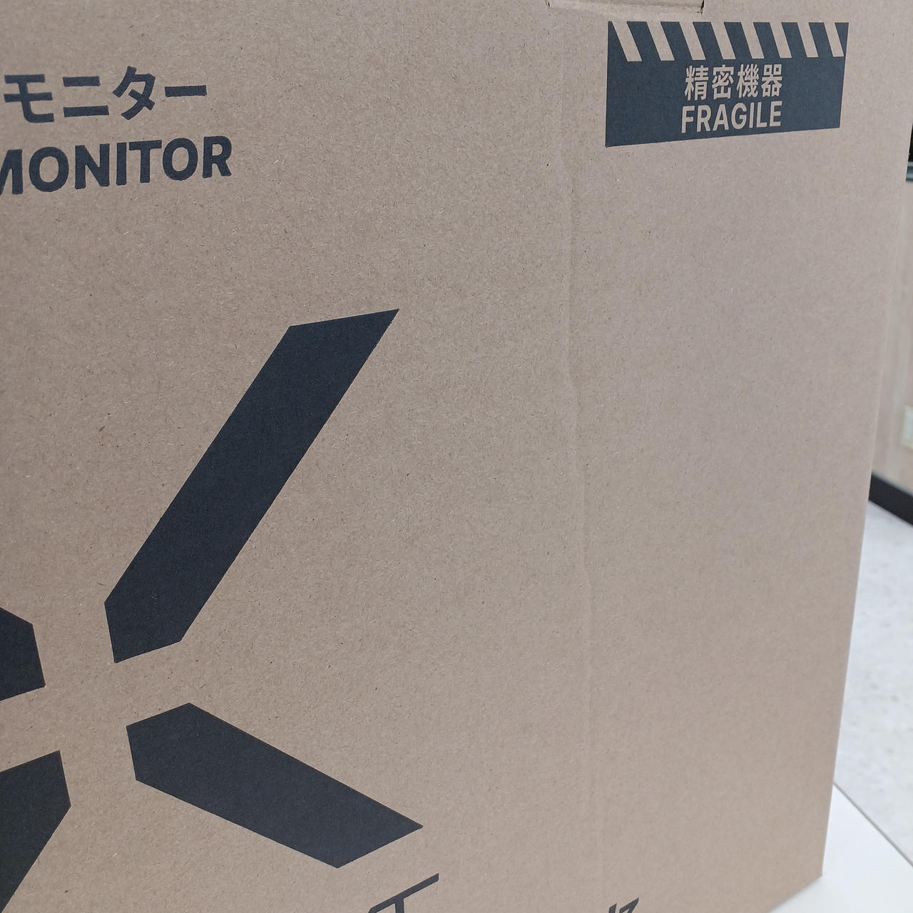箱キズあり