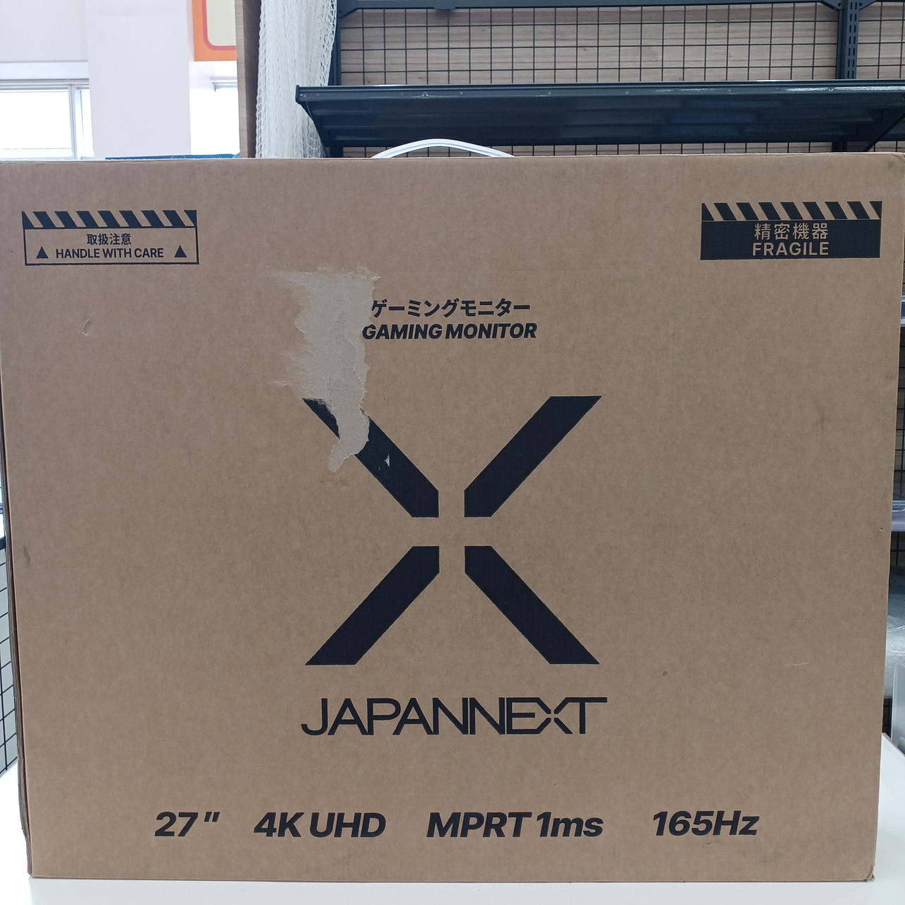 外箱傷アリ