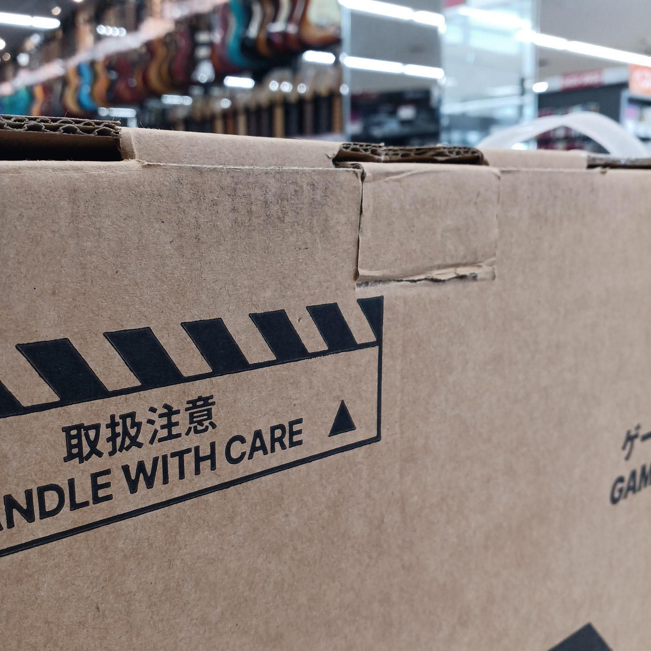 外箱傷アリ