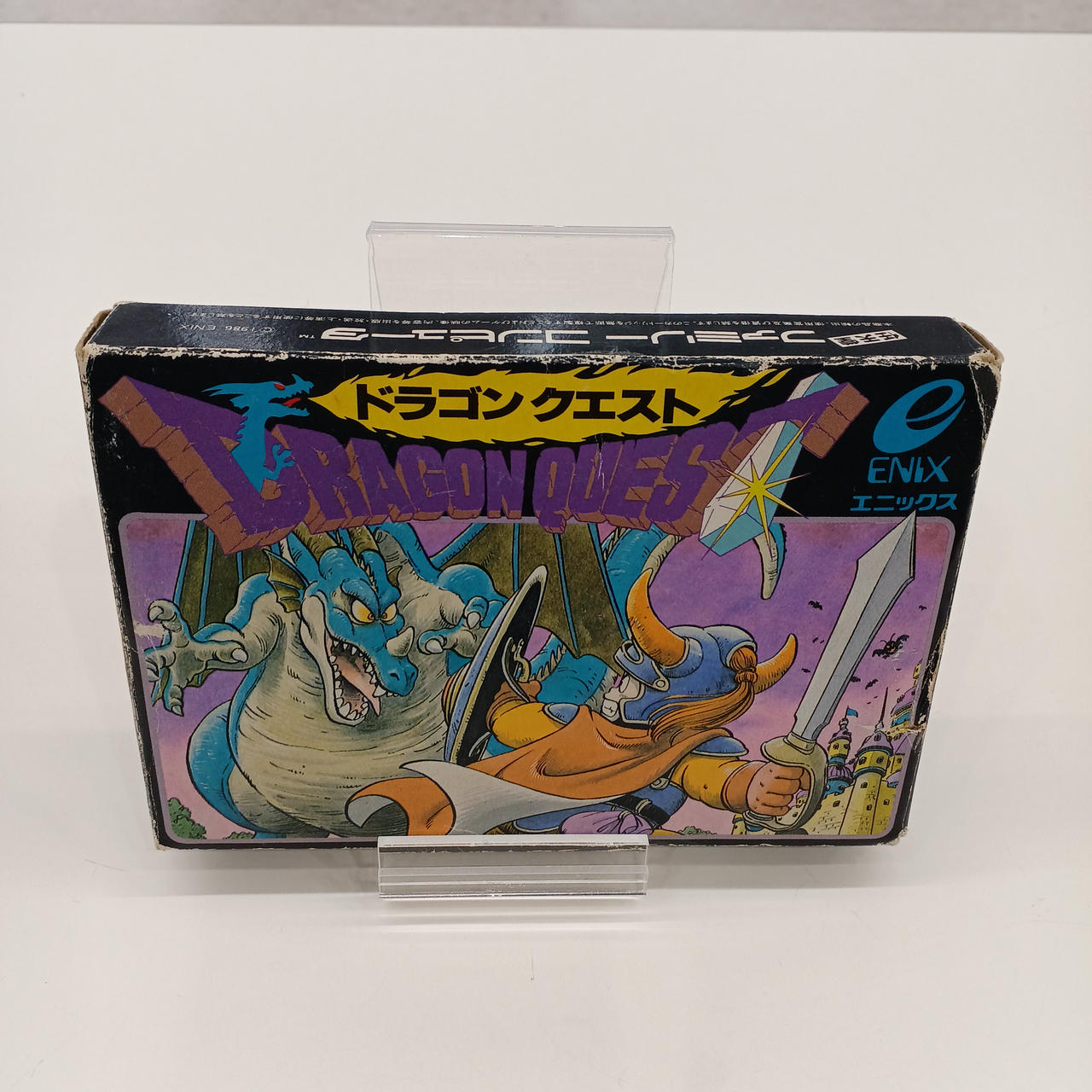 外箱全体的にイタミあります。
