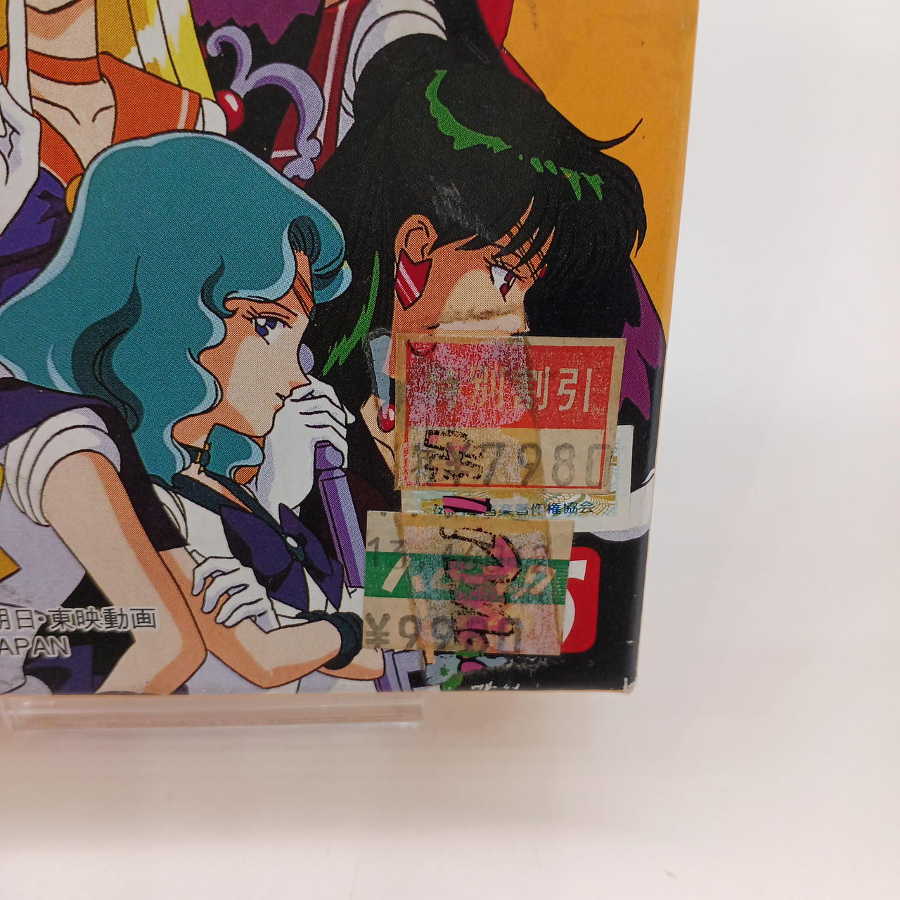 値札シール剥がれあります。