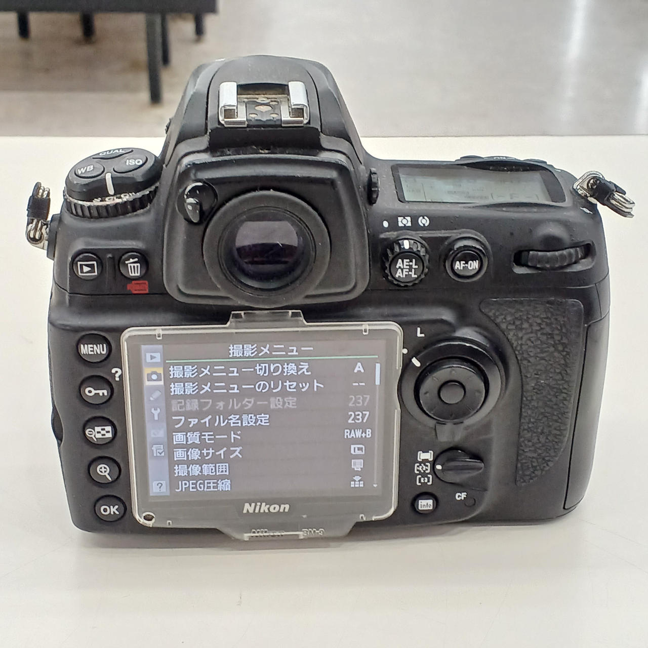 NIKON|デジタル一眼レフ|【ハードオフ公式通販】オフモール