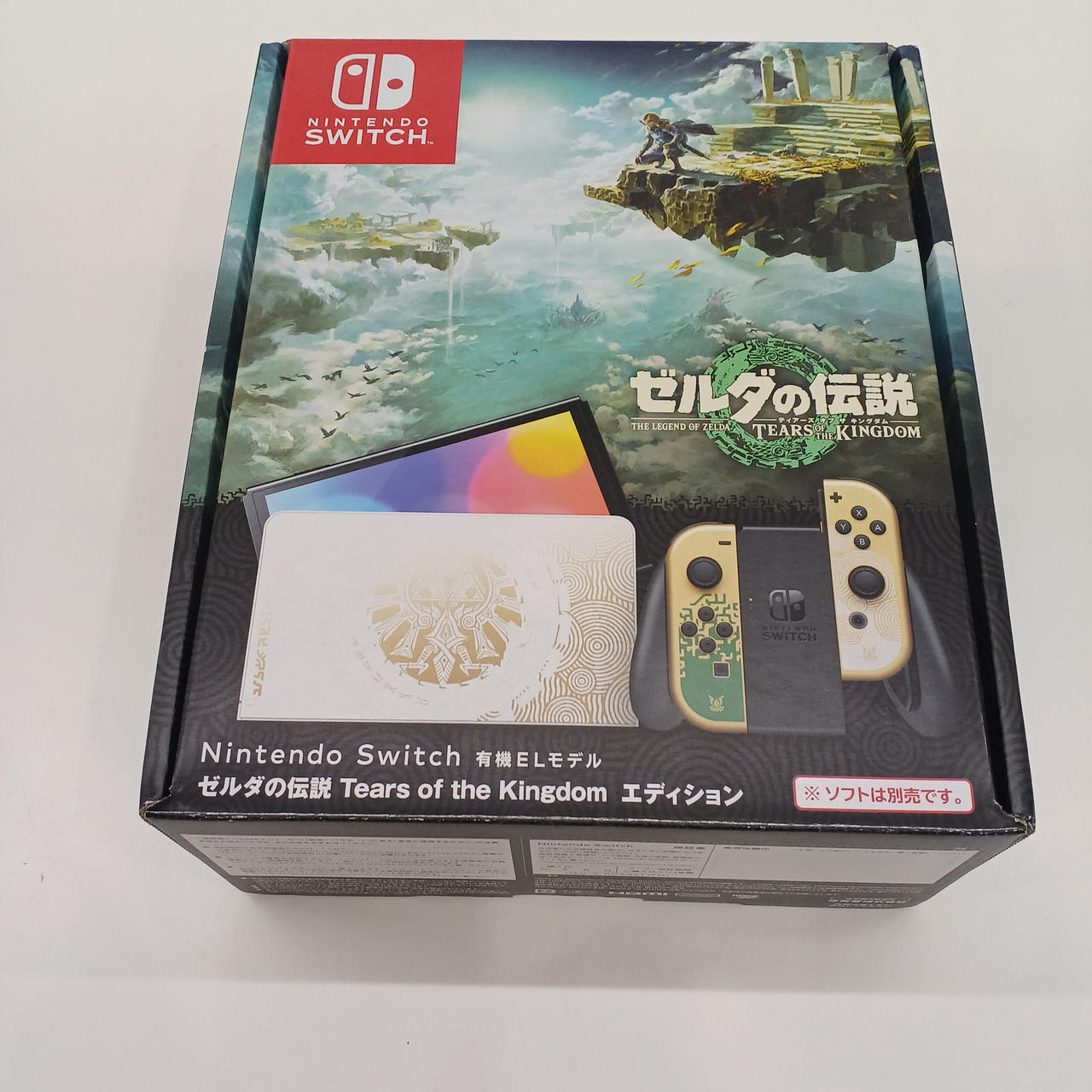 バッテリー保証対象外です。