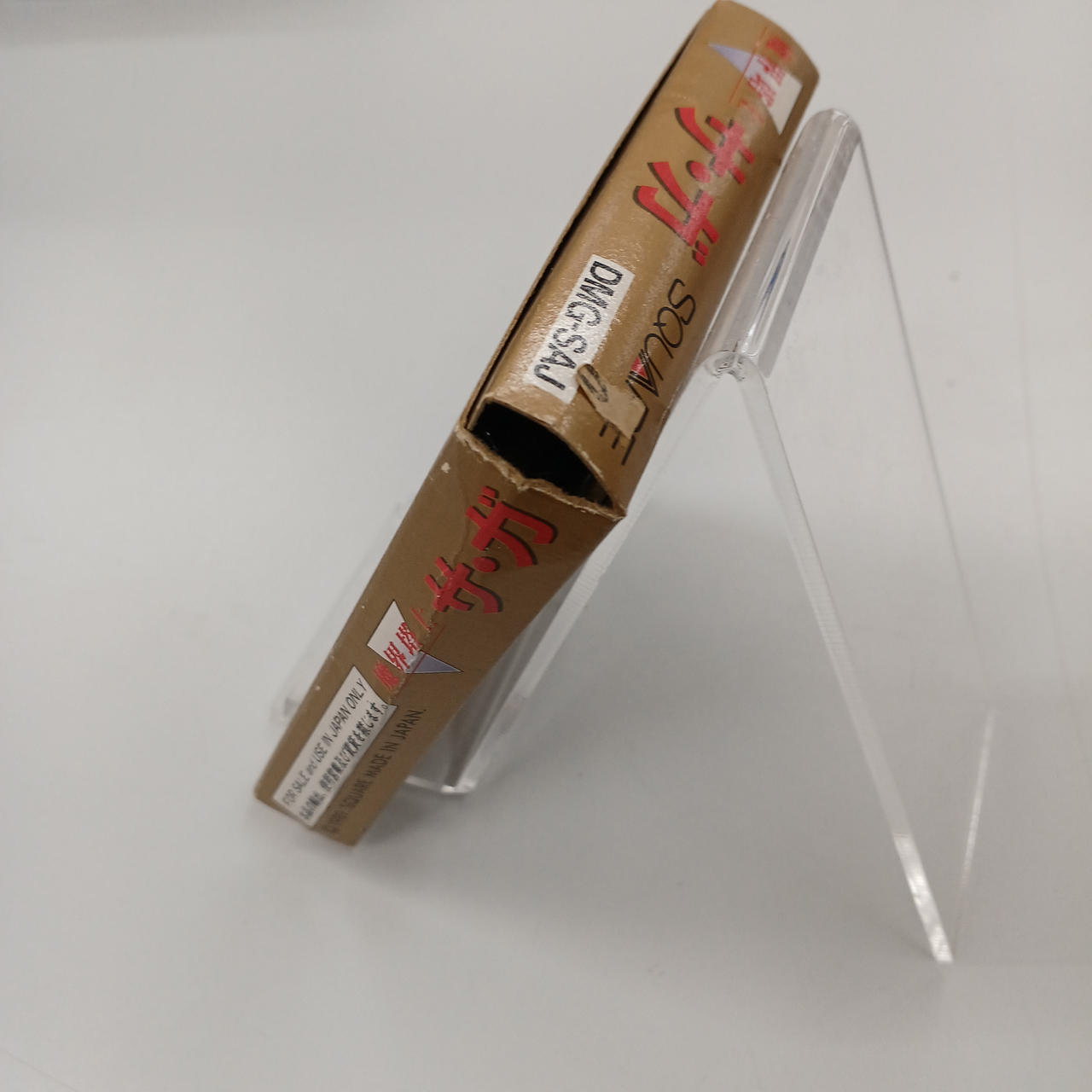 外箱イタミあり。