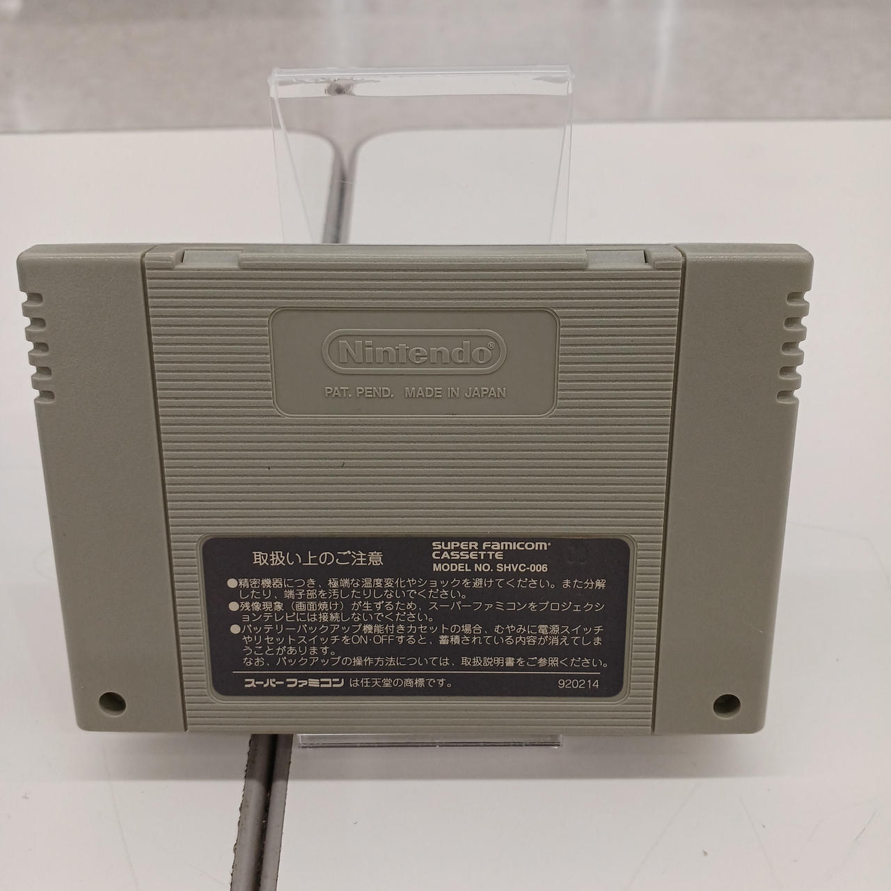 全体的に黄ばんでます