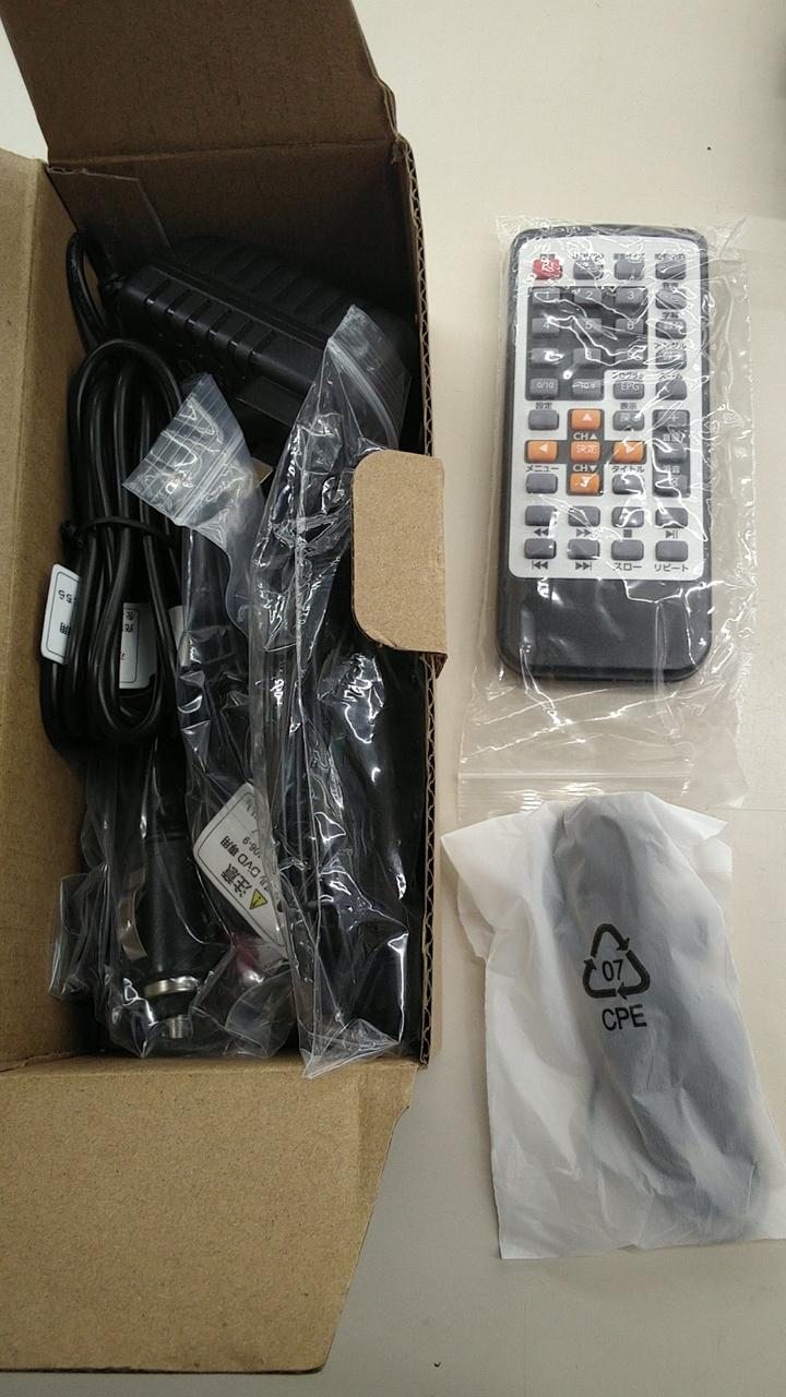 ケーブル類未使用