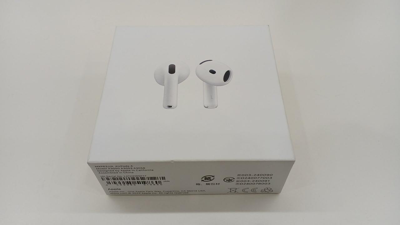 開封済みです。