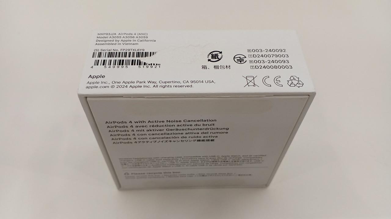 外箱多少のキズあり。