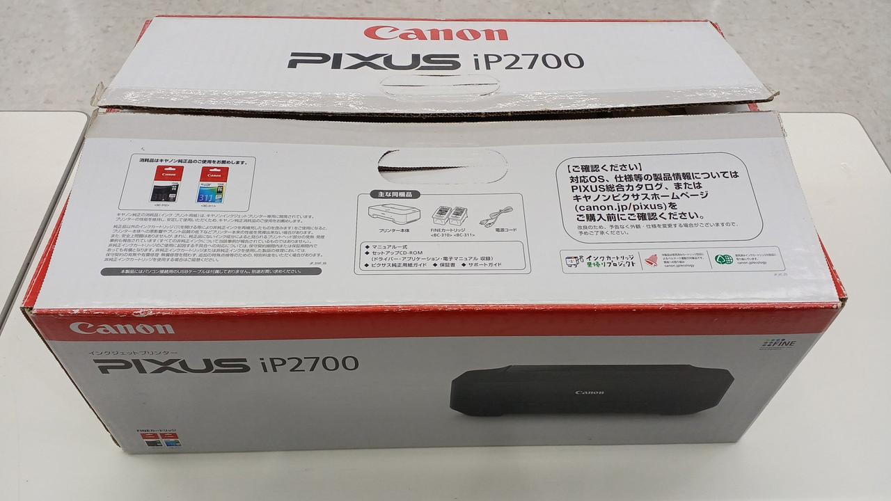 開封済み未使用品です。