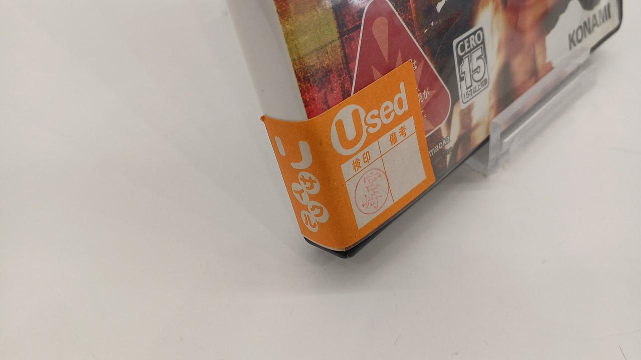 シールあり