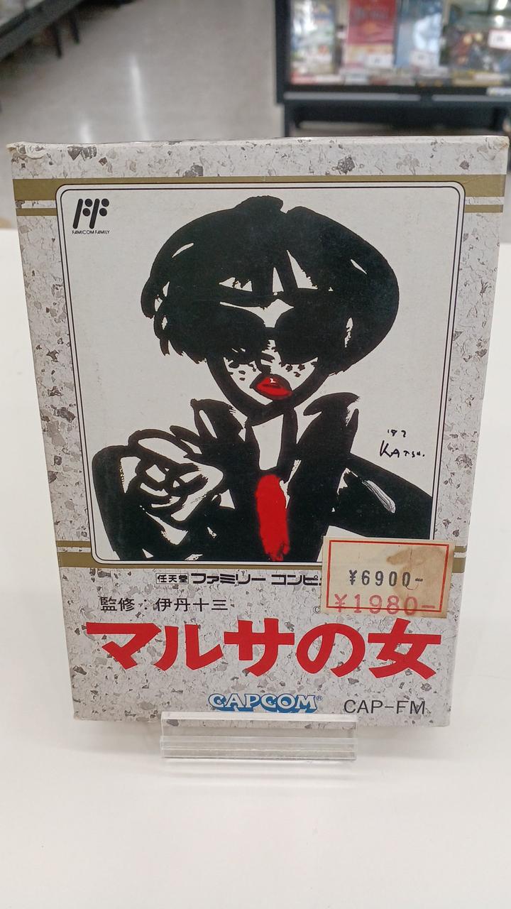 シールあり