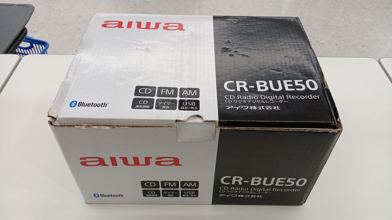 外箱全体的にキズあり。