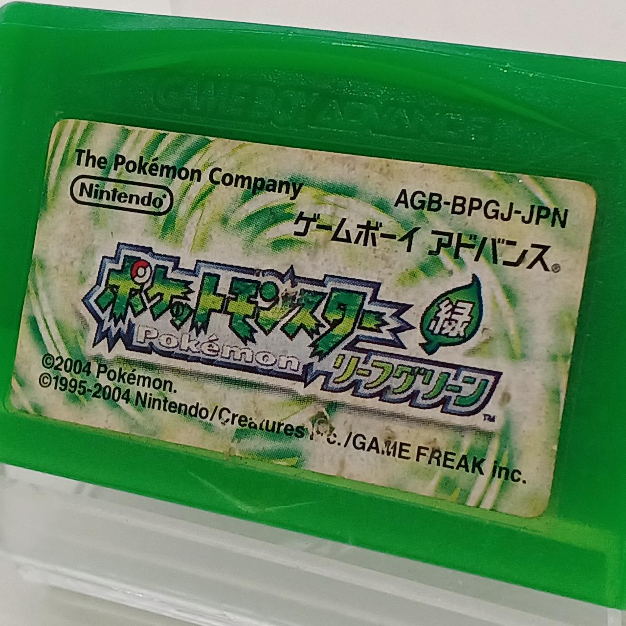 ラベルイタミあり