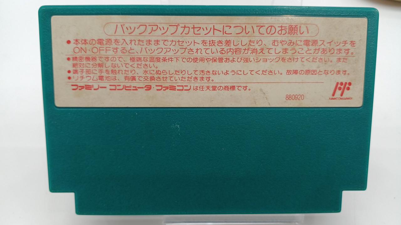 変色あり