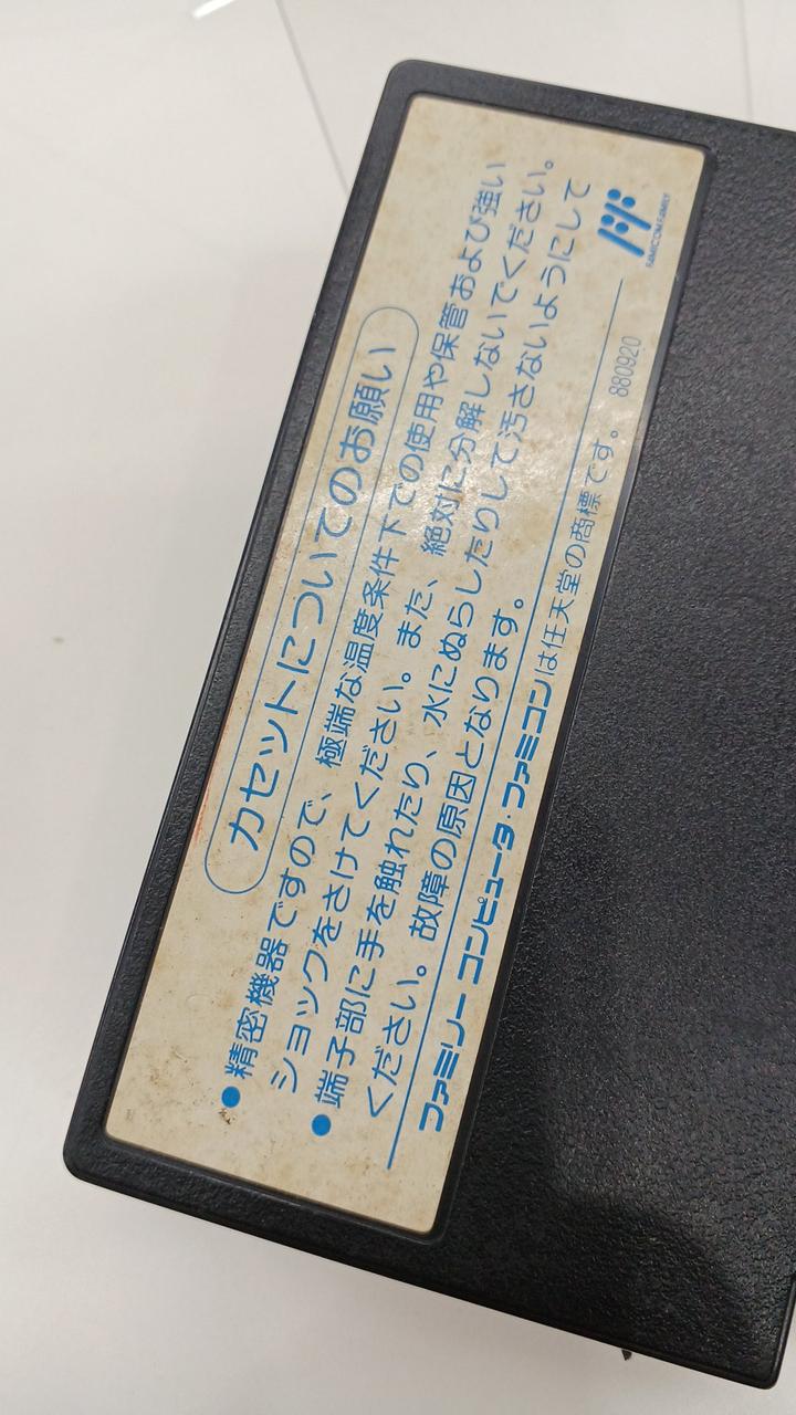 シミあり