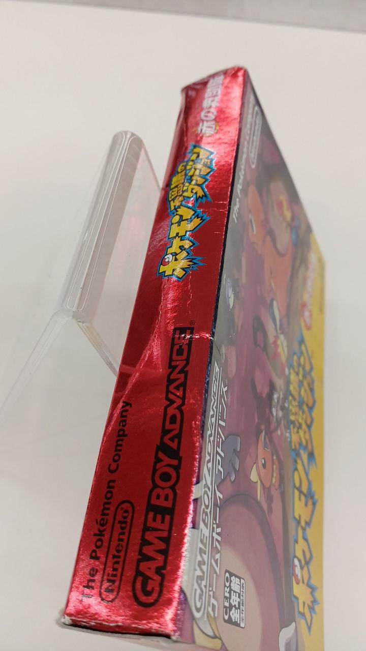 箱潰れあり