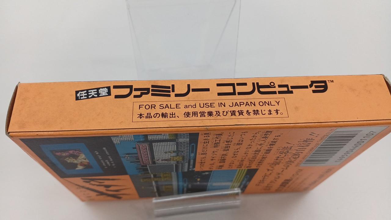 汚れあり