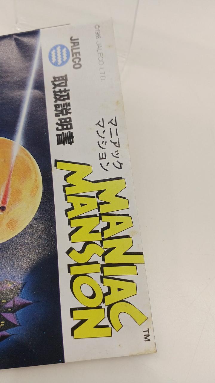シミあり