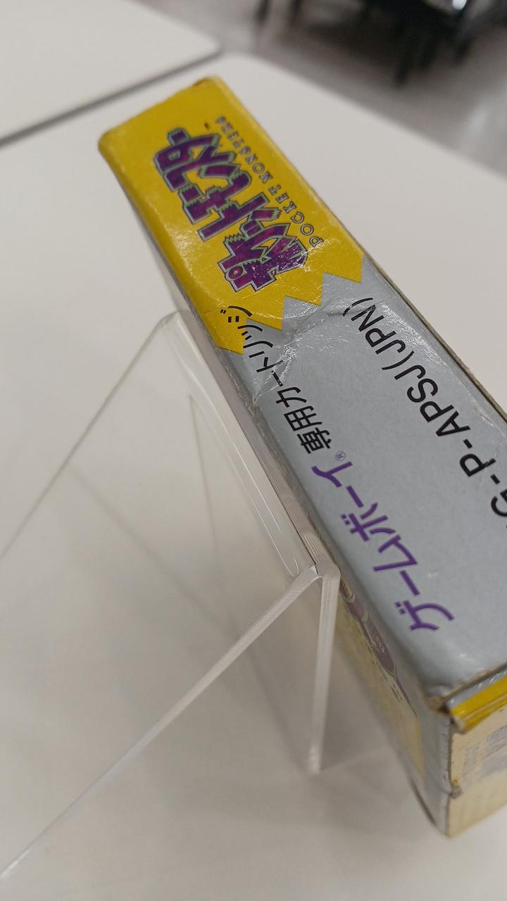 へこみあり