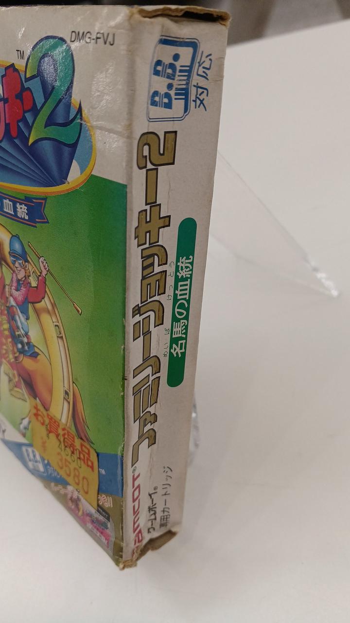 へこみあり