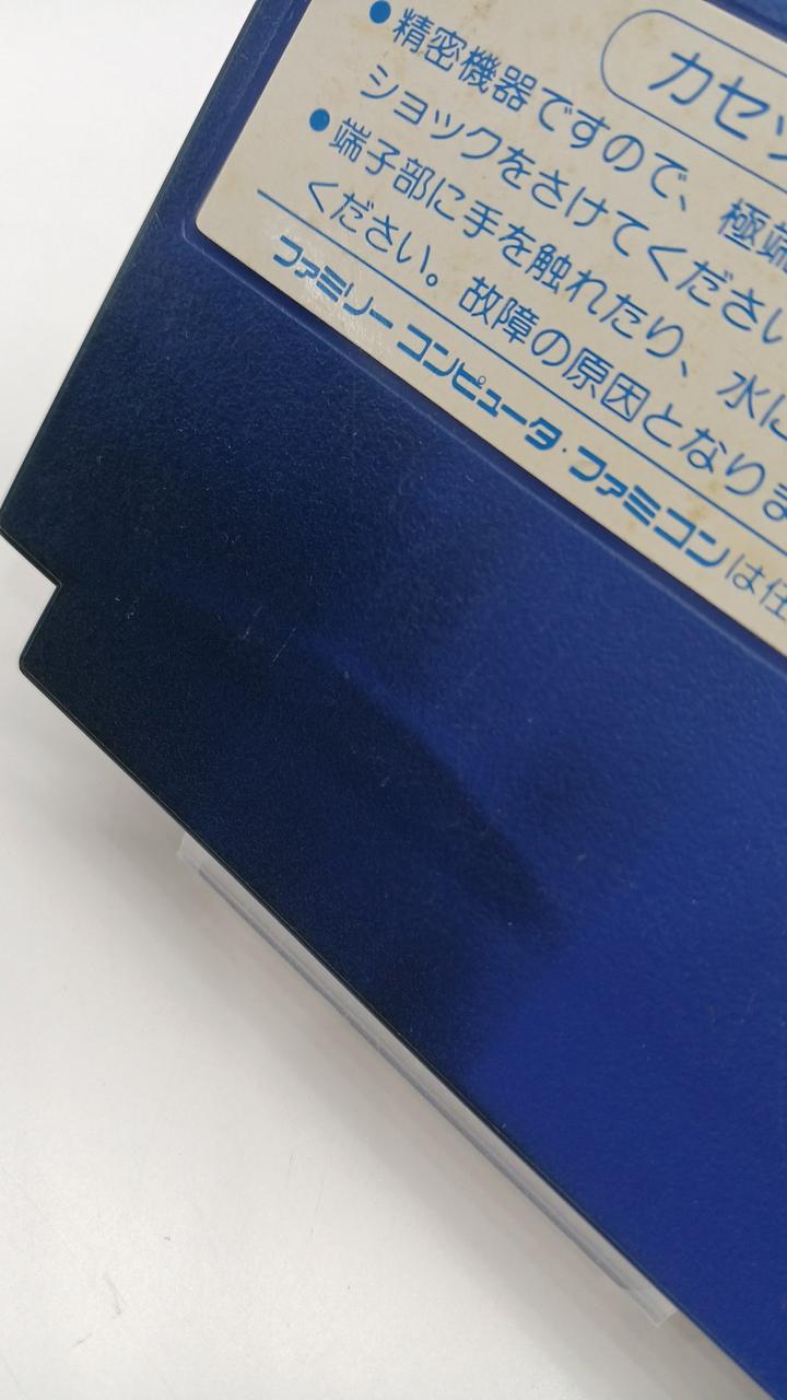 ソフトシミあり