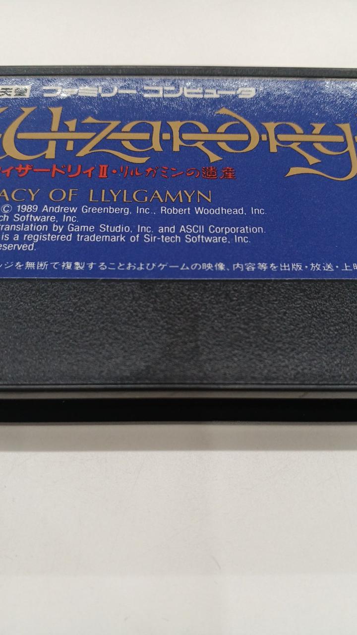 ソフト多少の汚れあり。