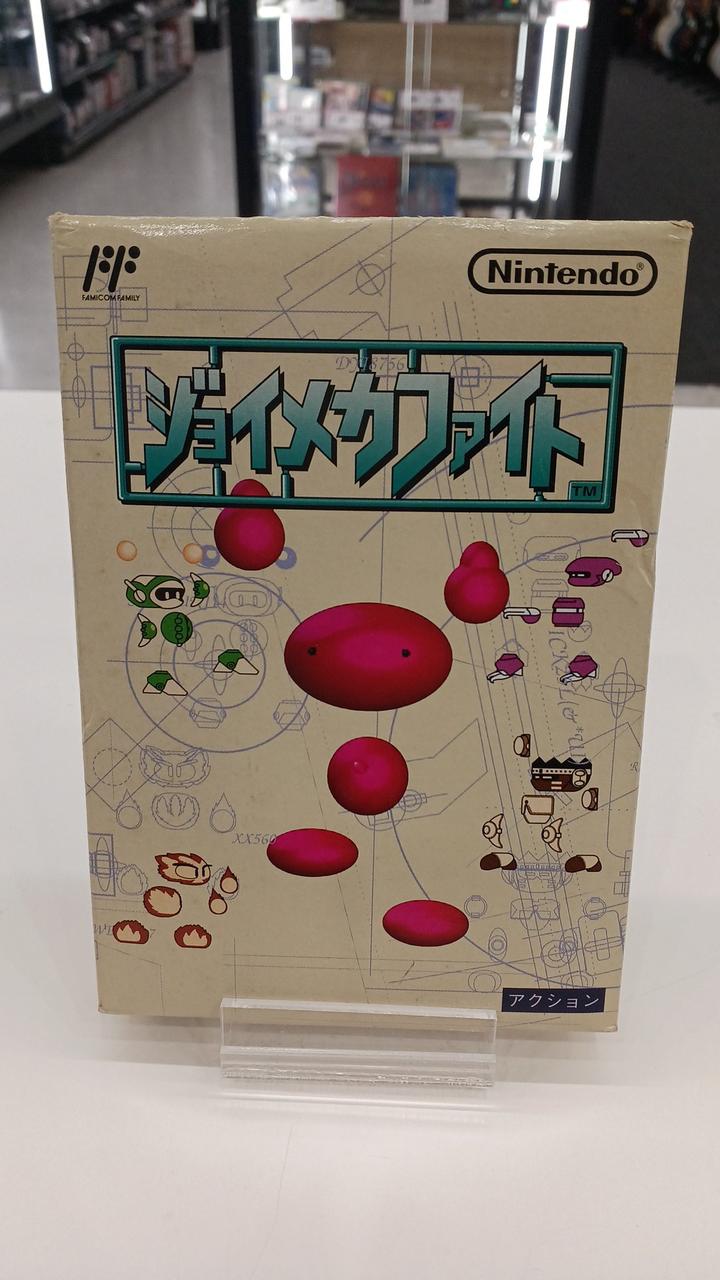 外箱全体的にイタミあり。