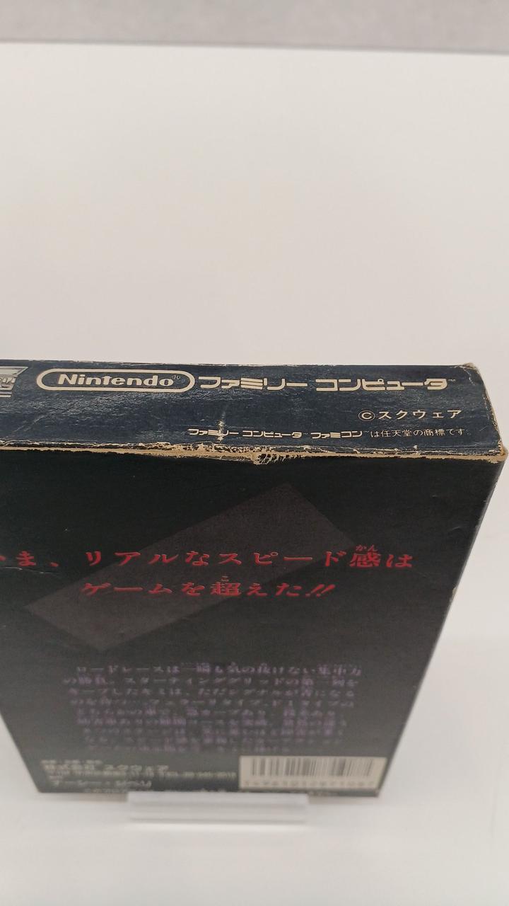 イタミあり。