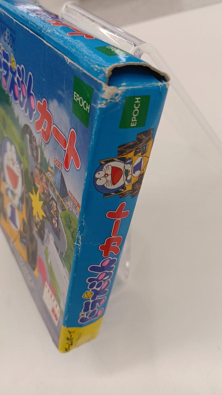 イタミあり