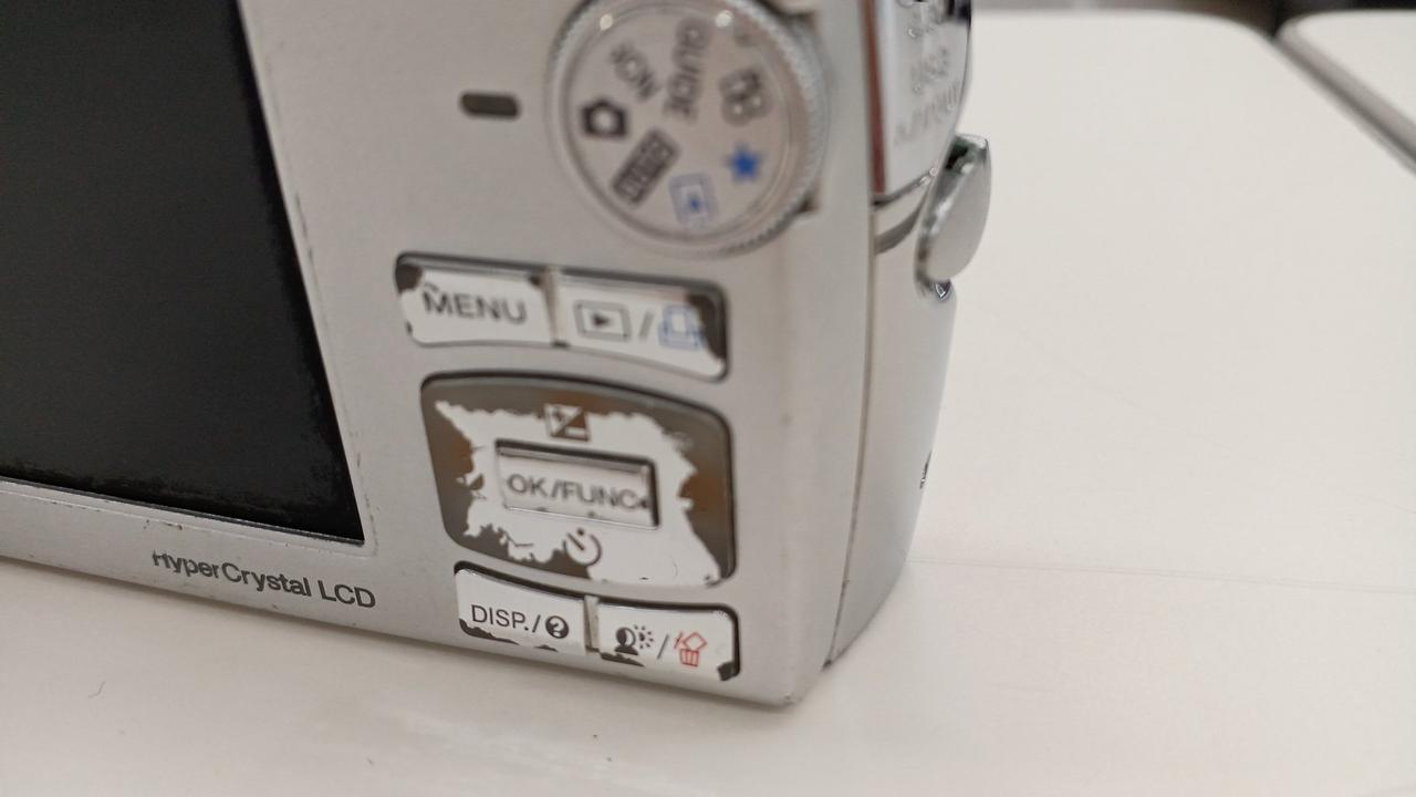 塗装ハゲあり