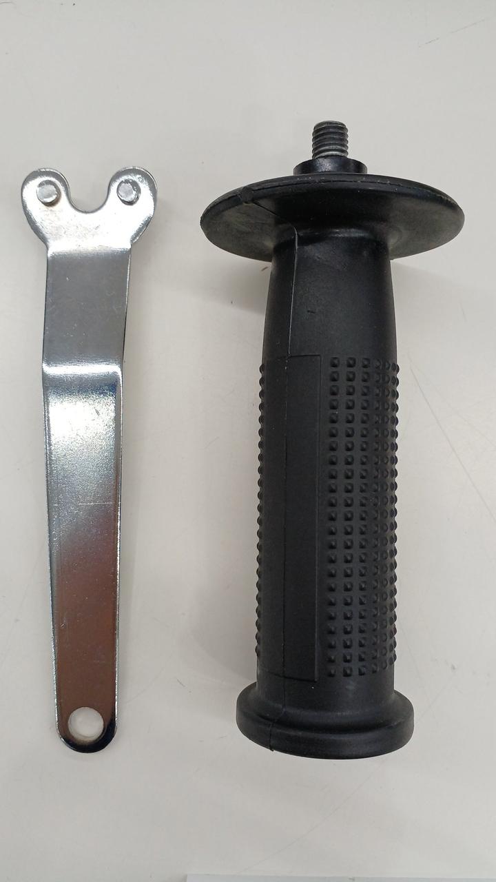 付属品
