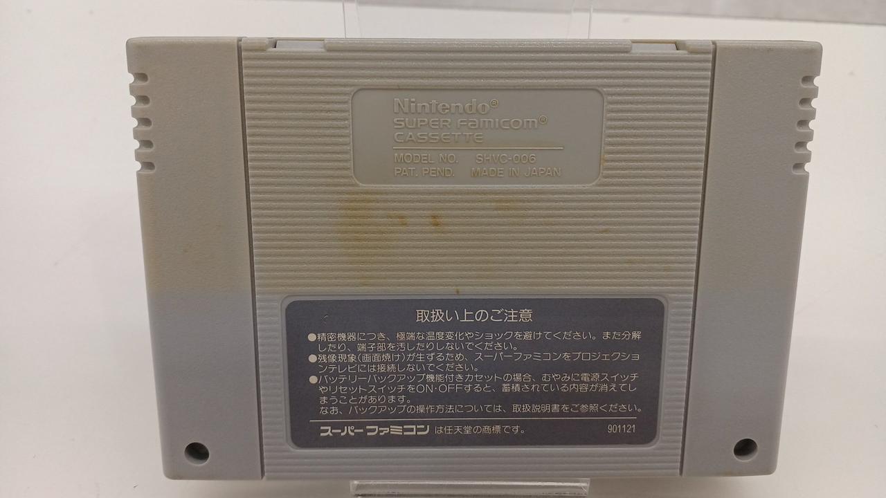 変色あり