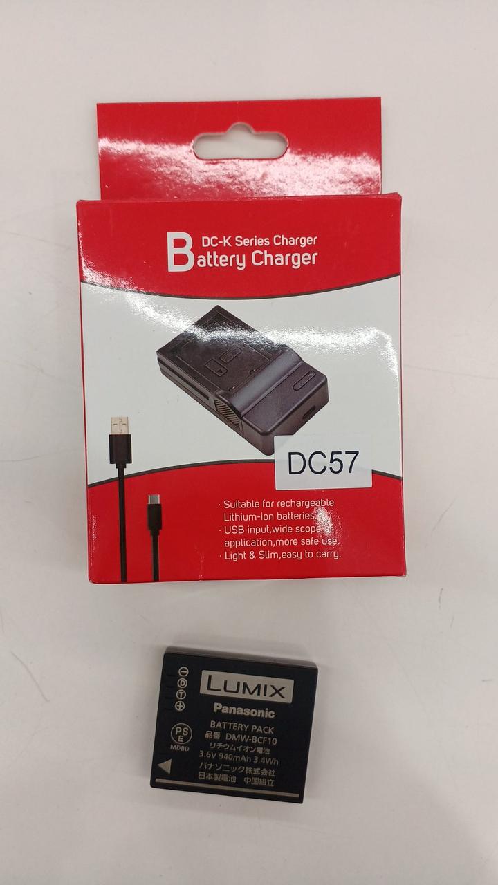 チャージャー新品