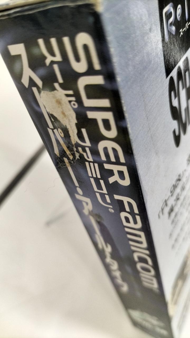 剥がれ・汚れあり
