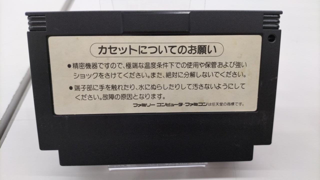 シミあり